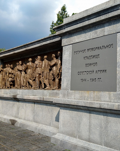 Шинкевич Иван Денисович